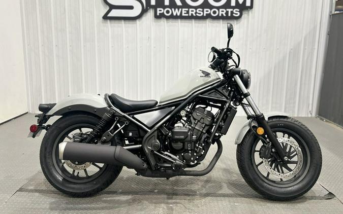2026 Honda Rebel 300 E-Clutch