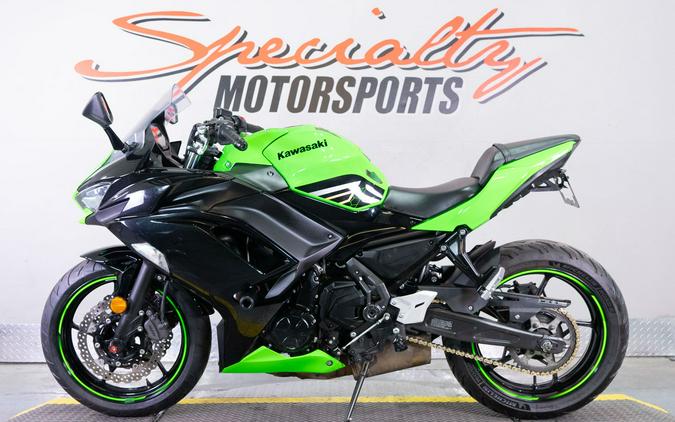 2020 Kawasaki Ninja 650 KRT Edition