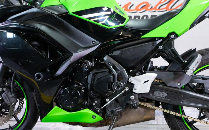 2020 Kawasaki Ninja 650 KRT Edition