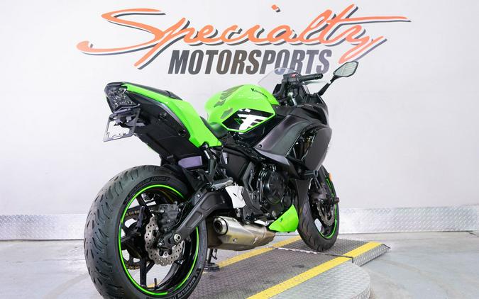 2020 Kawasaki Ninja 650 KRT Edition