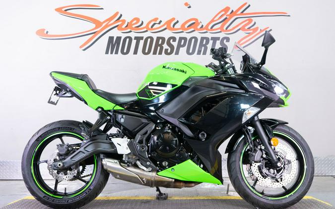 2020 Kawasaki Ninja 650 KRT Edition