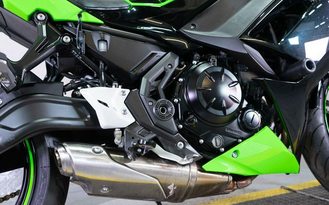 2020 Kawasaki Ninja 650 KRT Edition