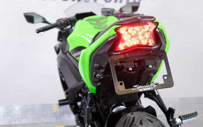 2020 Kawasaki Ninja 650 KRT Edition