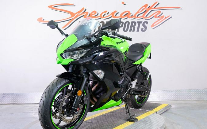 2020 Kawasaki Ninja 650 KRT Edition