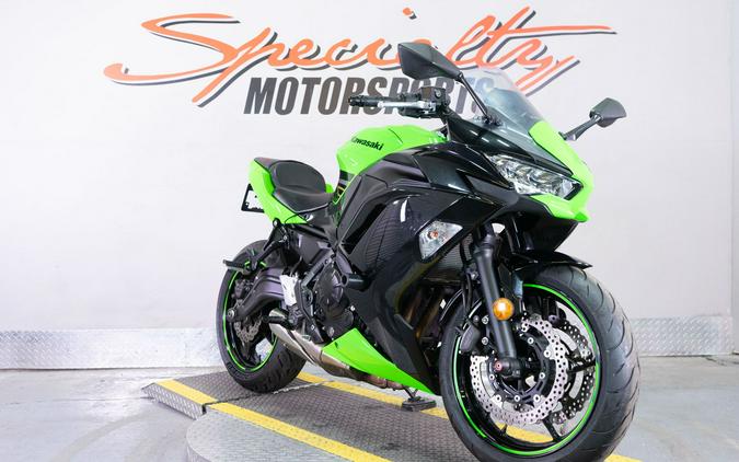 2020 Kawasaki Ninja 650 KRT Edition