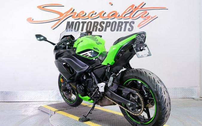 2020 Kawasaki Ninja 650 KRT Edition