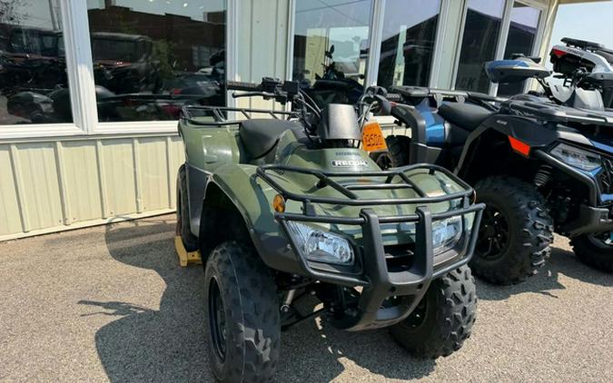 2020 Honda FourTrax Recon