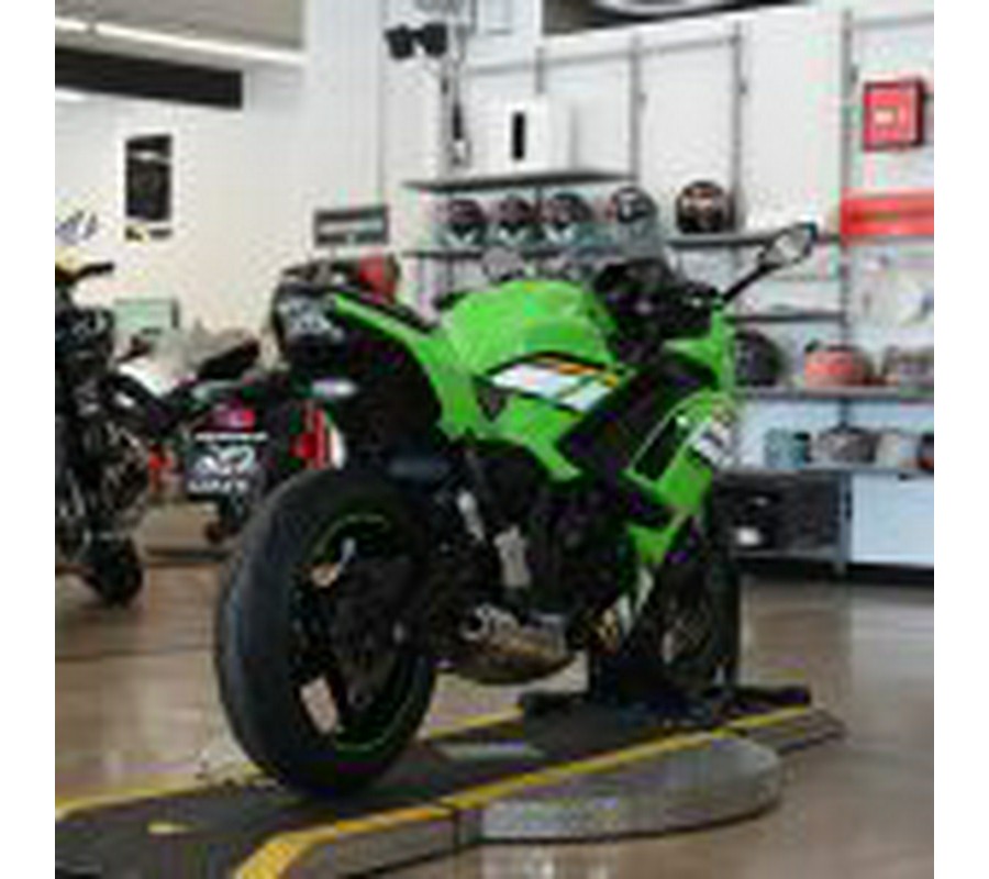 2025 Kawasaki Ninja 650 KRT