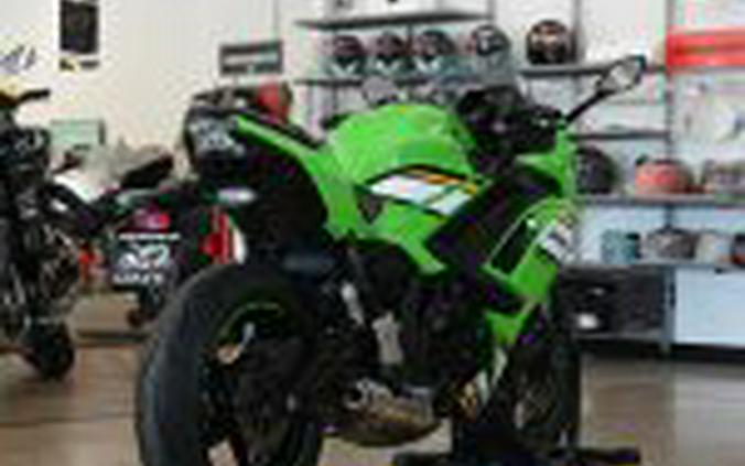 2025 Kawasaki Ninja 650 KRT