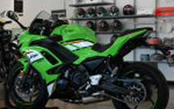 2025 Kawasaki Ninja 650 KRT