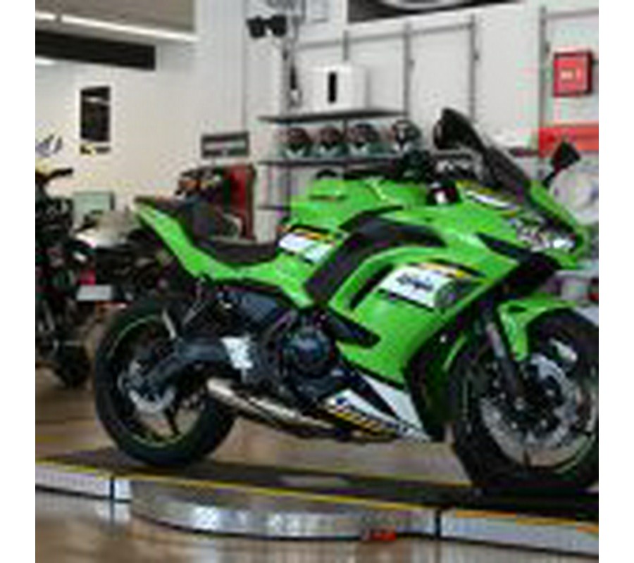 2025 Kawasaki Ninja 650 KRT