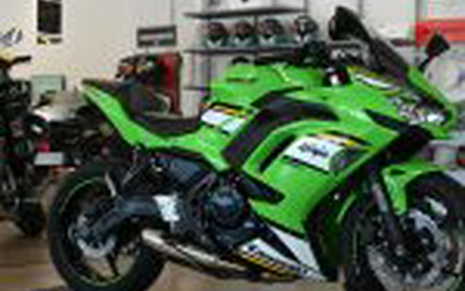 2025 Kawasaki Ninja 650 KRT