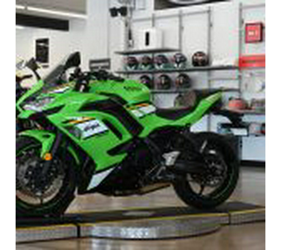 2025 Kawasaki Ninja 650 KRT