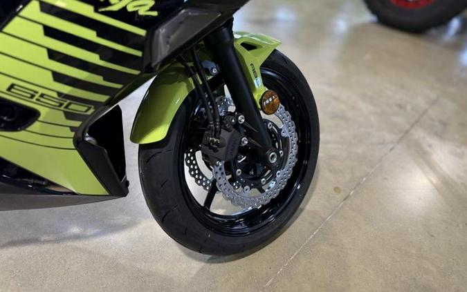 2026 Kawasaki Ninja® 650 ABS