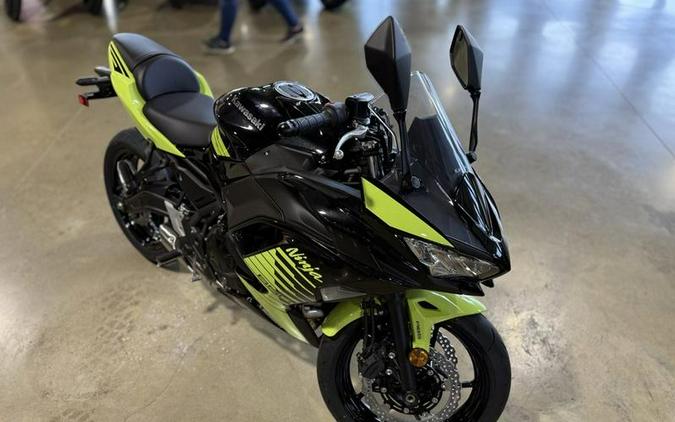 2026 Kawasaki Ninja® 650 ABS