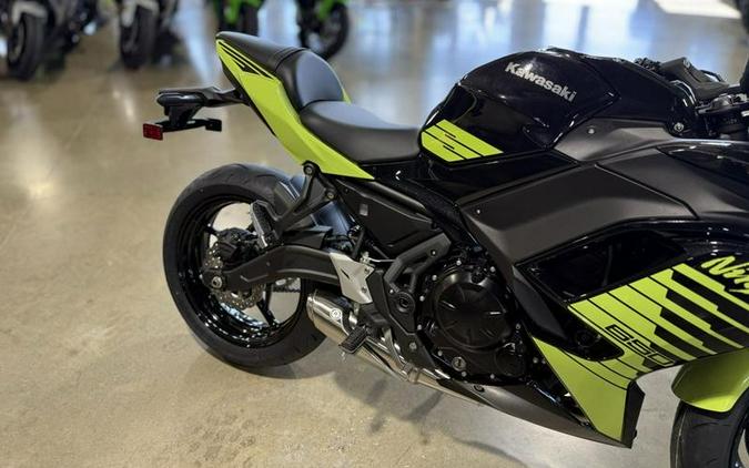 2026 Kawasaki Ninja® 650 ABS