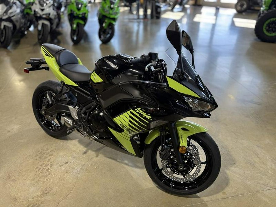 2026 Kawasaki Ninja® 650 ABS