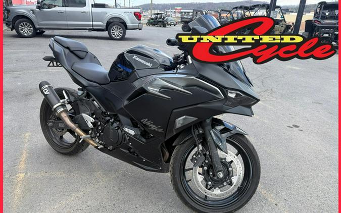 2025 Kawasaki Ninja 500 KRT Edition SE ABS