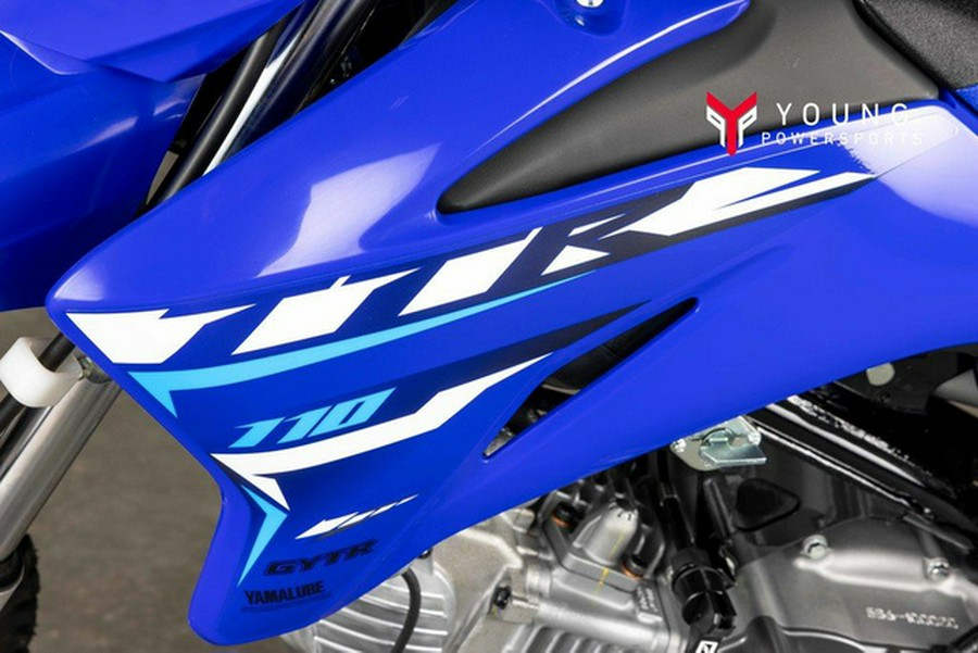 2026 Yamaha TT-R 110E