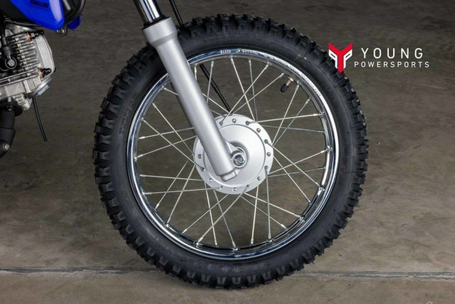 2026 Yamaha TT-R 110E