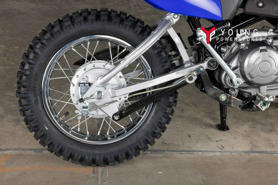 2026 Yamaha TT-R 110E