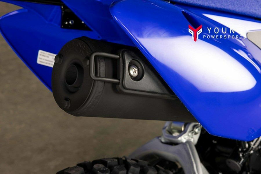 2026 Yamaha TT-R 110E