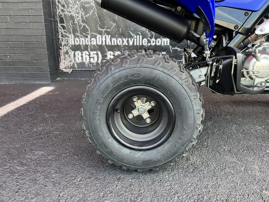 2026 Yamaha Raptor 700R