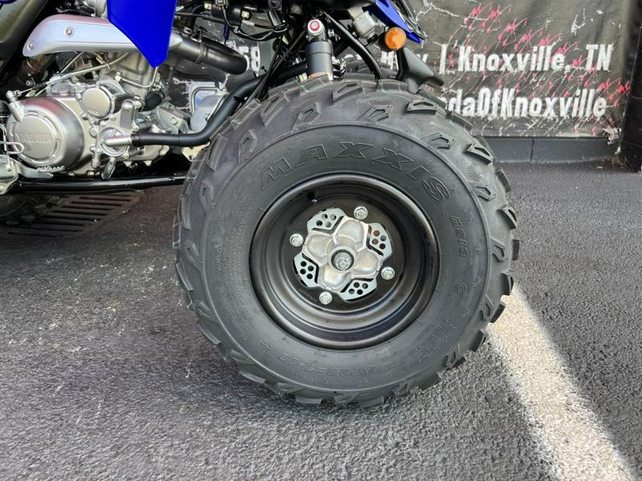 2026 Yamaha Raptor 700R