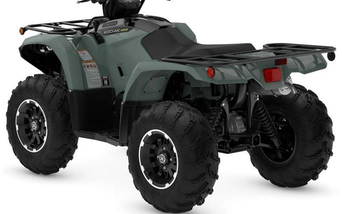 2026 Yamaha Motor Corp., USA Kodiak 450 EPS XT-R