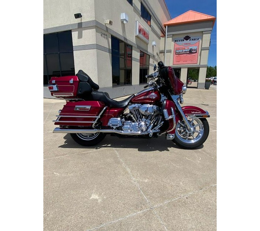 2005 Harley-Davidson FLHTCUI Ultra Classic® Electra Glide®