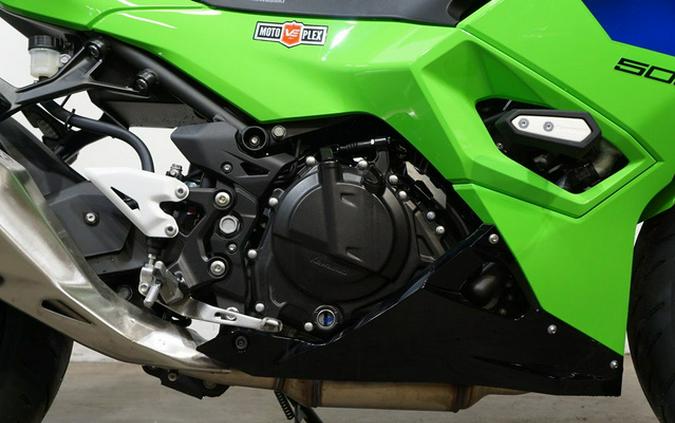 2026 Kawasaki Ninja 500 SE ABS