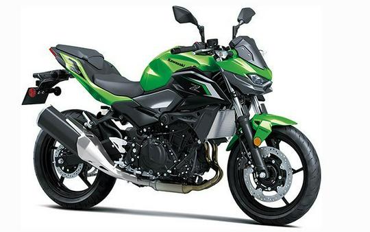 2024 Kawasaki Z500 ABS