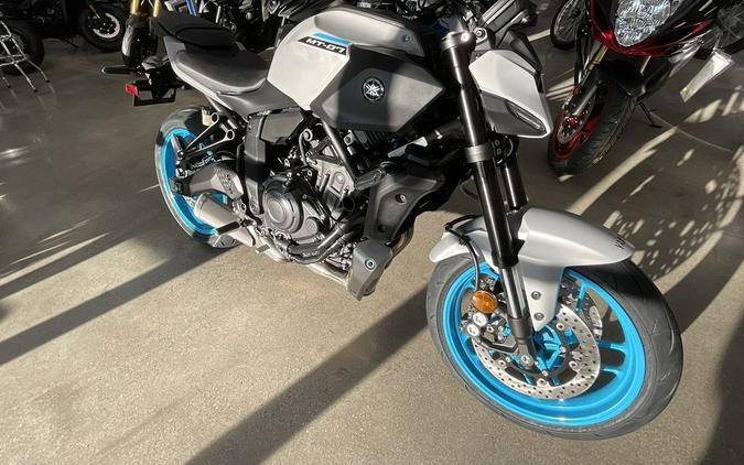 2026 Yamaha MT-07