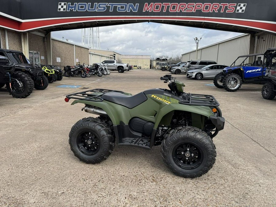 2026 Yamaha Kodiak 450 EPS