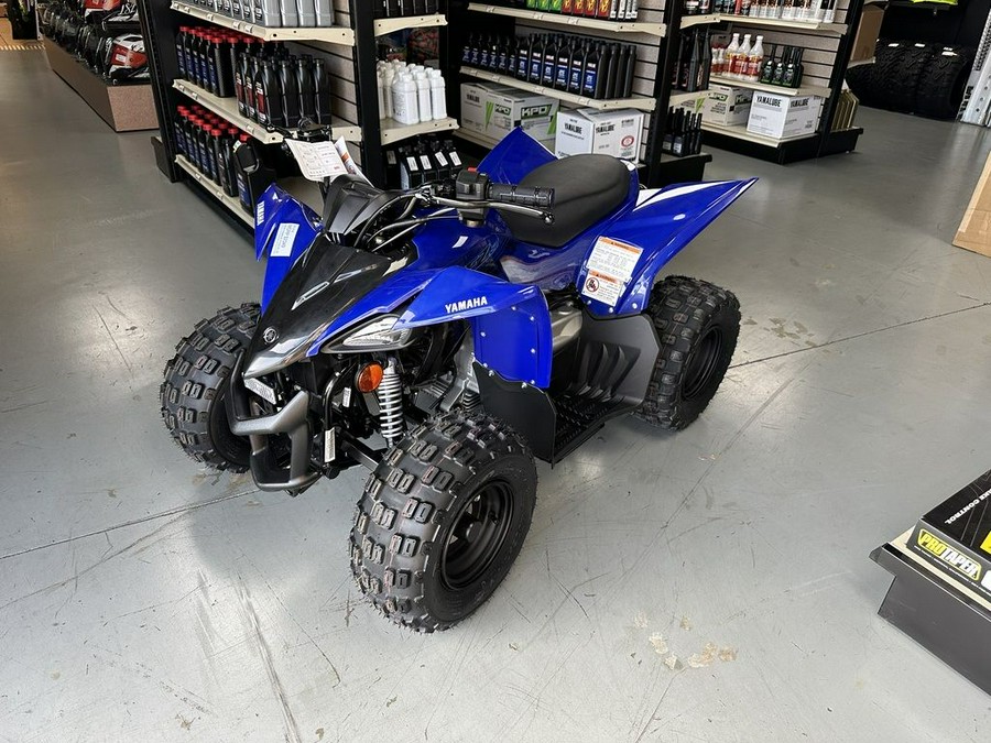 2024 Yamaha YFZ50