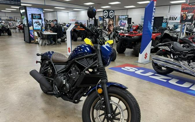 2025 Honda Rebel 500 ABS