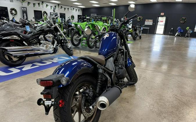 2025 Honda Rebel 500 ABS