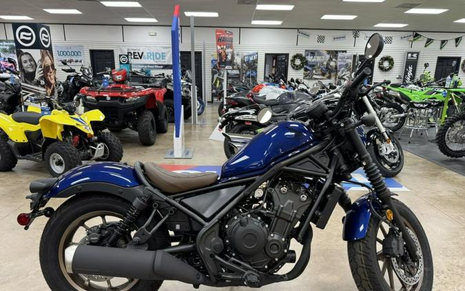 2025 Honda Rebel 500 ABS