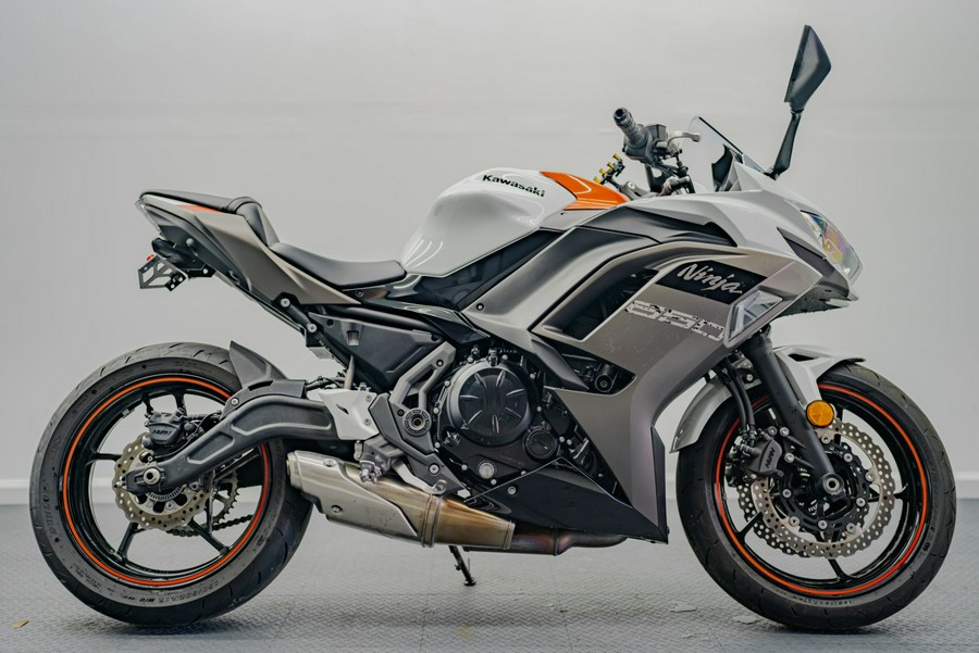 2023 Kawasaki Ninja 650