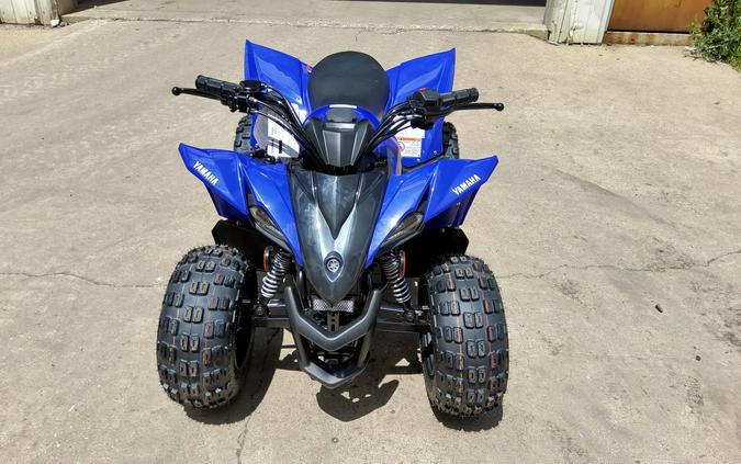 2024 Yamaha YFZ 50