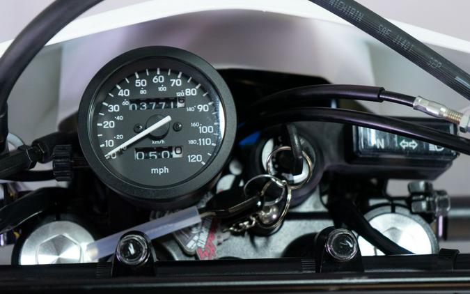 2025 Suzuki DR650S