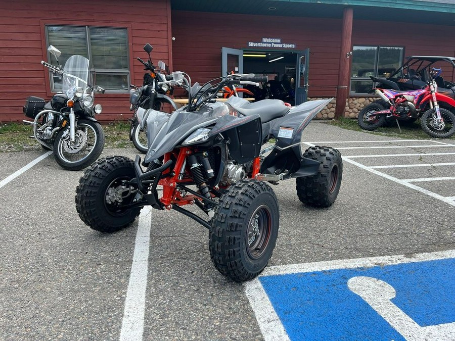 2024 Yamaha YFZ450R SE