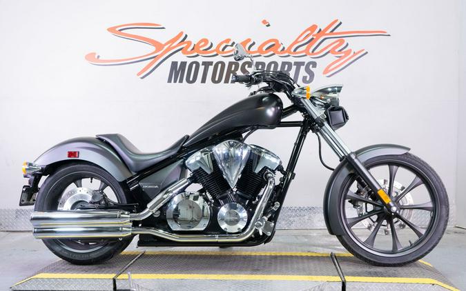 2017 Honda Fury
