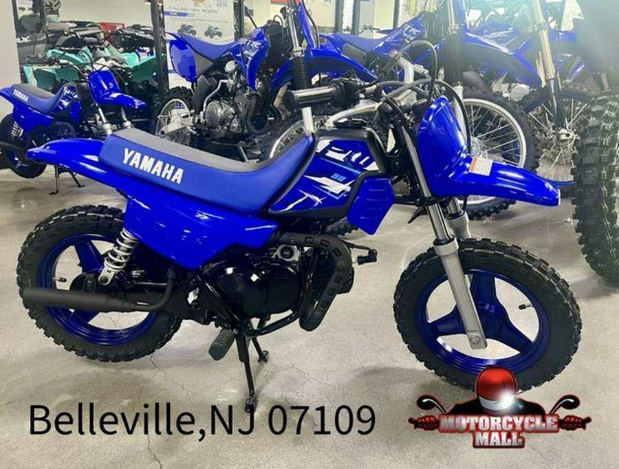 2026 Yamaha PW 50