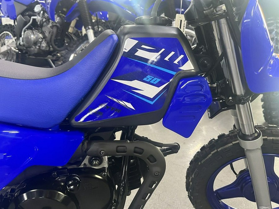 2026 Yamaha PW 50
