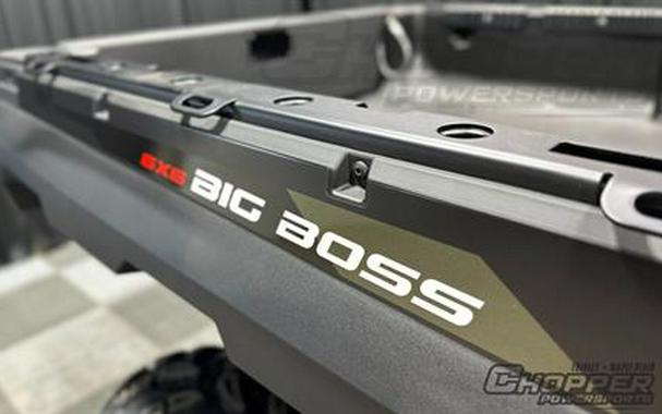 2026 Polaris Sportsman 6x6 570