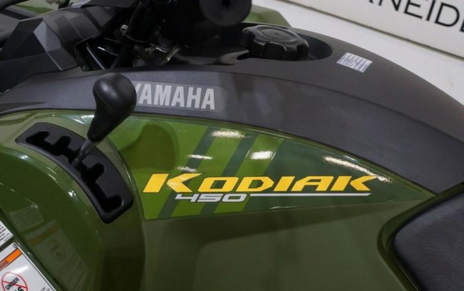 2026 Yamaha Kodiak 450 EPS