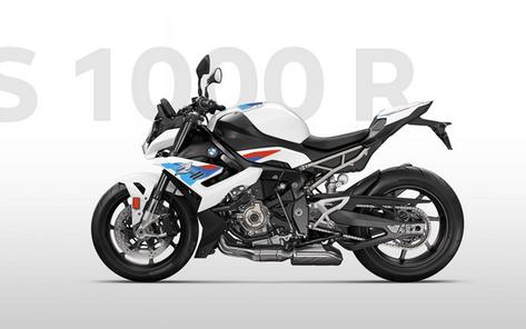 New 2024 BMW S 1000 R