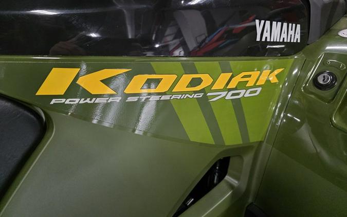 2026 Yamaha Kodiak 700 EPS