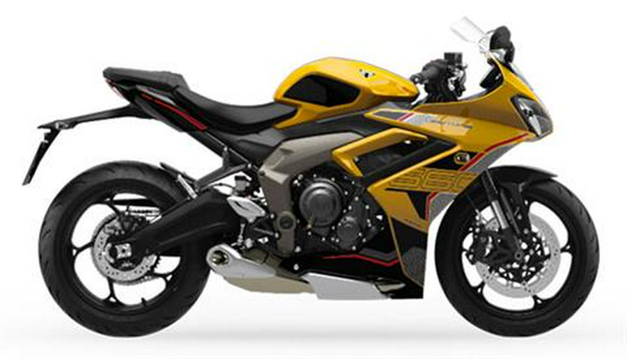 2026 Triumph Daytona 660